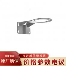 ҕb֧ DS-1705ZJ-DM35