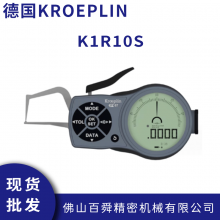 KROEPLIN ʽԹܵ ⾶K1R10S ֳʽ