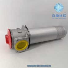 嘉硕环保 厂家直供 ZL12-122AMZV11M52自封式磁性吸油过滤器