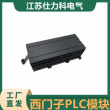 西门子S7-1500PLC模块6ES7511-1AK02-0AB0 中央处理器交换机