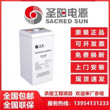 ԭʱ 2V500AHάǦ ʥ GFM-500