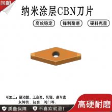 VNGAͿCBNسӹ