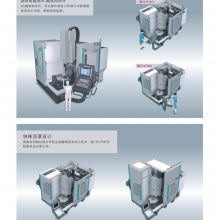 FFG台湾友嘉国际友佳五轴立式加工中心UB-660