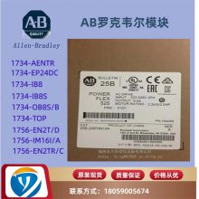޿Τ1762-IF4/BControlLogix ɱԶ1762-IF4/B