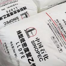 中安联合线型聚乙烯F182WA抗拉伸穿刺缠绕膜LLDPE