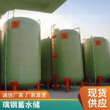 玻璃钢酸碱储罐 sf双层油罐 轻质耐腐蚀 100立方 厂家供应 可加工定制