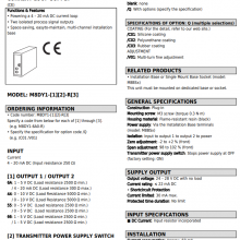 ձģM-systemתM8DY1-6A1-R