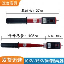 ѹʵ繤10KV۵ѹԵ35KV