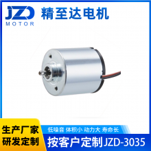 JZD-3035oˢֱ늙C ڼ t(y)Ժ I(y) ̘I(y)O oИI(y)