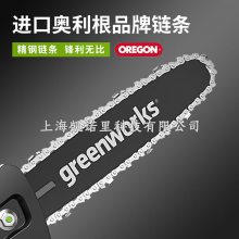 40V綯֦PSF401﮵߿ռֳֳʽӳ֦