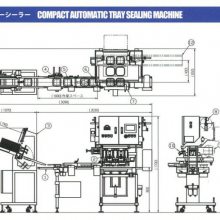 日本SHINWA品牌SNP-180,各种无菌食品类的半自动包装设备