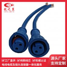 M12-2P ĸ^ưwС_(ki)P(gun)BӾ ˮO(sh)B