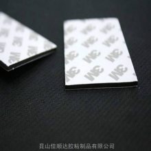 苏 州EPDM泡棉成型 单面海绵胶 CR高弹棉背胶垫 阻燃等级94V0