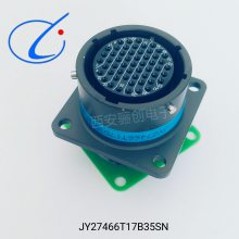 航空接插件 JY27466T17B35SN JY27467T17B35PN 圆形连接器 骊创
