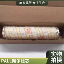 ҹӦpallĶоhc8400fdz8z DFN10-1401ѹо ƽ 