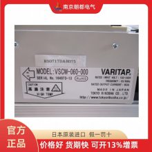 ձ VSCW-060-000 VSCW-020-000
