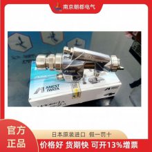 日本岩田喷漆枪WIDER1A-10E2P LPA-101-101P LPA-200-122PV