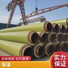 兴松实业 DN400直埋式蒸汽管道 钢套钢预制保温管使用年限长