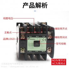 ԭװʿ ʽӴRC-11C AC220V380V16A˫24V110V