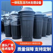 װʽ ˮ豸 ũ徻ˮ ޸컯
