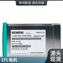 1FL2306-4AC01-0HB0ѡ1FL2306-4AC11-0HB0λ