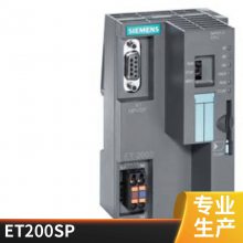 6ES7212-1BE40-0XB0 PLC 1212C  2AI ̵