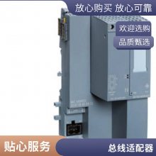 Ƶ 7ML1115-0BA30 ʽ ¶ȴ ԭװ
