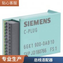 6SL3352-1AE41-0FA1 õԴ510-750V DC98*** ģ