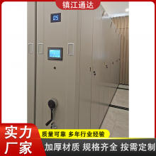 �����ܼ��ܳ��Ҷ��� ���Ƶ綯��ҡ�ܼ��� �������ƶ����ϵ�����