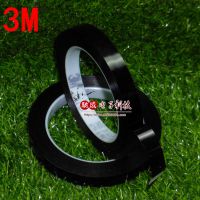 3M4929 VHB双面胶 3M黑色丙烯酸泡棉胶带 3M4929黑色泡棉