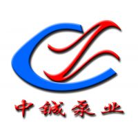 江苏中铖工业泵制造有限公司