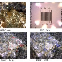 DINOLITE钢笔型400倍数码迷你地质显微镜_手持式USB数码显微镜市场价格