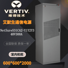 άаĬNetSure531CA2-Y1Y2Y3ͨŵԴ-48V300AʽصԴ