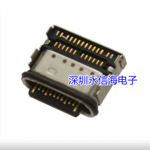 Amphenol USB 124018612112A USB USB 3.2 TYPE C