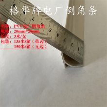 糧 ò ϵ