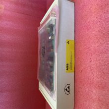 DSDI 120 ABB ʿ