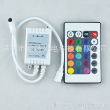 XY-IR-RGB24 24 RGB ƴ 