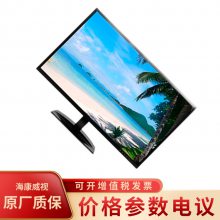DH-LM22-V200 22Һ ʾ HDMIӿ