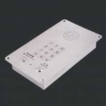 JR-901ྻ绰 VOIPྻ绰 IP޳绰 Ƕʽ