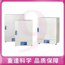 ���Ϻ�һ�㡿������ڵ���Ȼ����������DHG-9031A