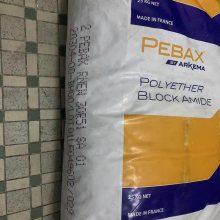 PEBAXˮ͸Ĥ-PEBAX MV1074