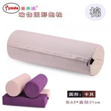 ٤  и츨 ٤汧 PU