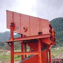 滚筒筛振动筛 水泥浆高频大型小型筛分机 单层双层矿用直线震动筛