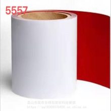 3m966޻͸˫潺0.06mm 1219*55·
