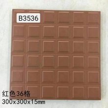 1.5ֺ300X300mmˮש Ƶ¥ש ͨӺש