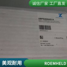 ȫԭӦ roemheld Һѹо 1824261 ṩص