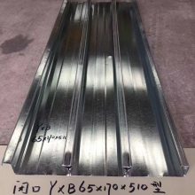 ӦӦݡڡݸ麣¥аYX65-170-510¥а