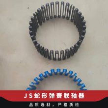 ˼ضλ JS2 3 4 5ֿǹӦ
