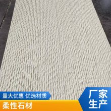Ƭ Ļש 260*2800 Ժ ɫװβ ˼