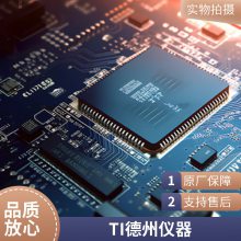 FE2.1全新原装 FE1.1 CQFP-48A 台湾汤铭FEUSB2.0/HUB7口分流器IC
